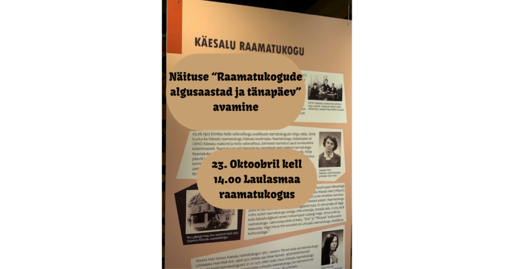 Näituse avamine: Raamatukogude algusaastad ja tänapäev